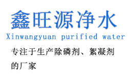 清明节放假通知