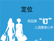 如何零成本引爆初创企业品牌？
