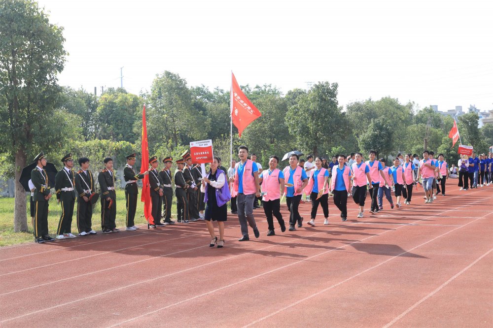 8.乐清市湖南商会福开电气代表队.jpg