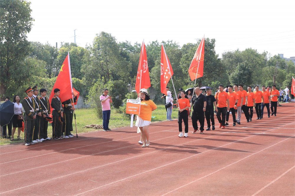 1.乐清市贵州商会商会代表一队.jpg