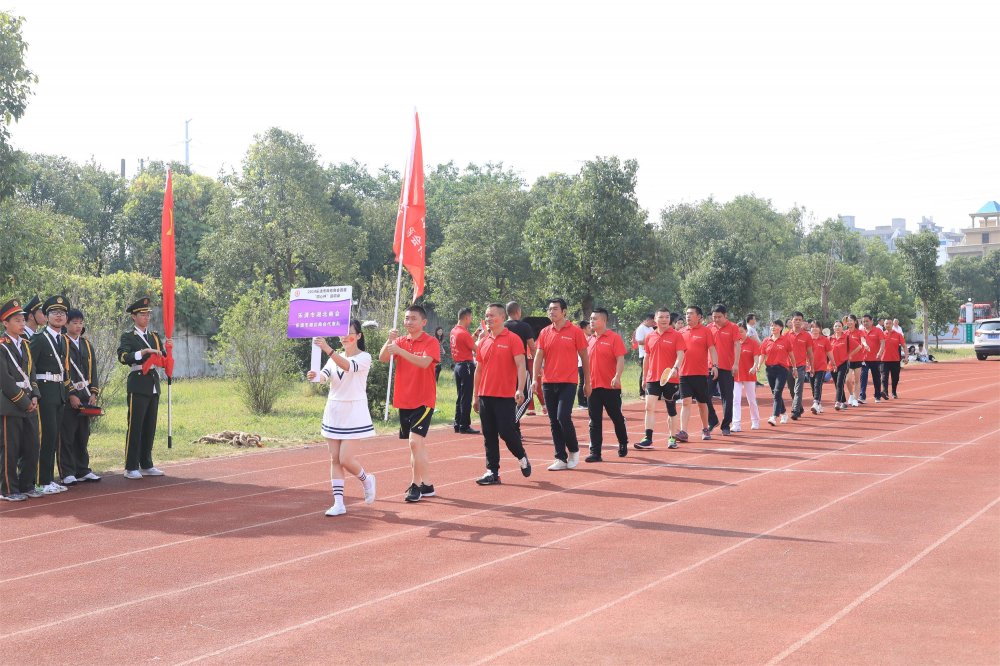 1.乐清市湖北商会商会代表队.jpg