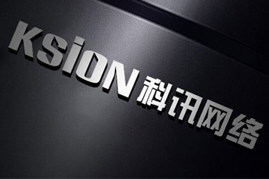 签约 温州新东方教育培训学校 G3云推广产品合作！！