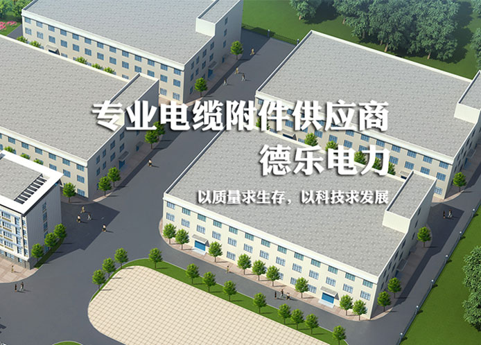 服务-科讯网络