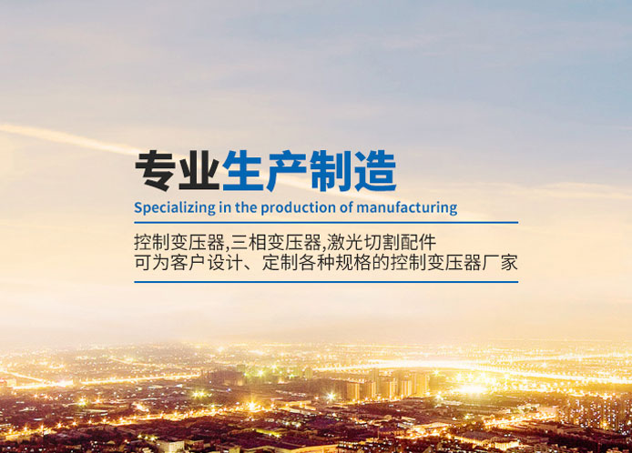 服务-科讯网络