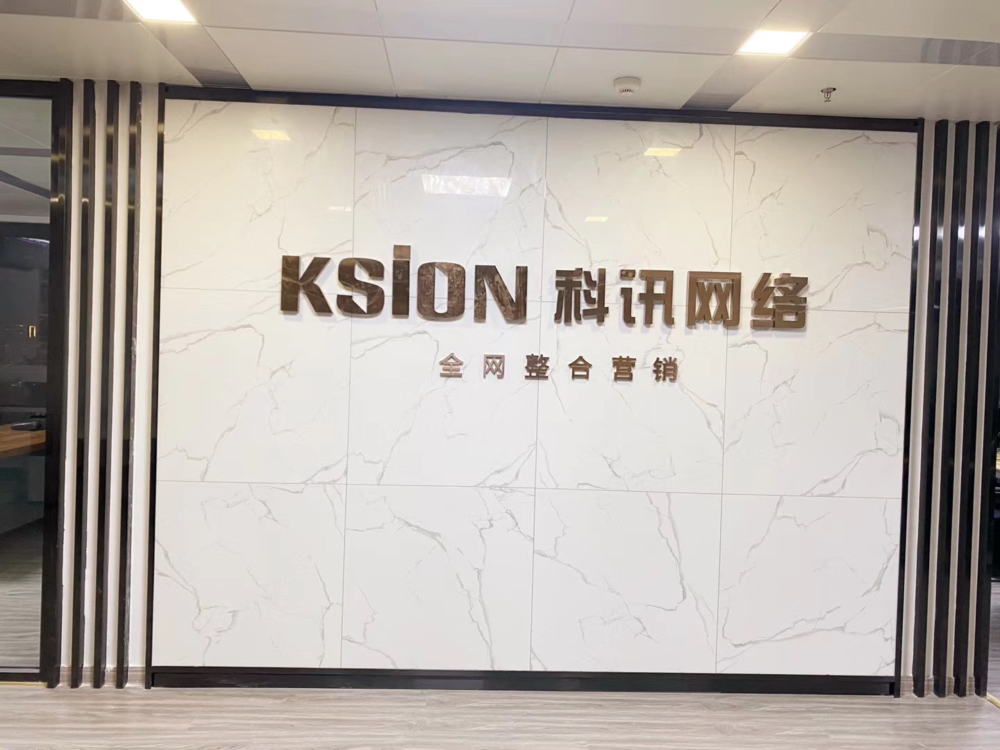 应如何评价网站建设的效果